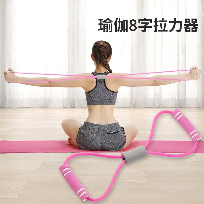 Yoga Pedal Puller Fitness Equipment - Fitness Foot Pedal Pull Rope -