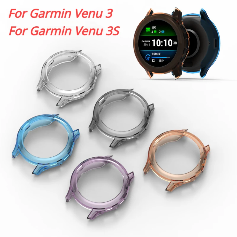 Fitness Tracker Band - TPU Protective Case Cover for Garmin