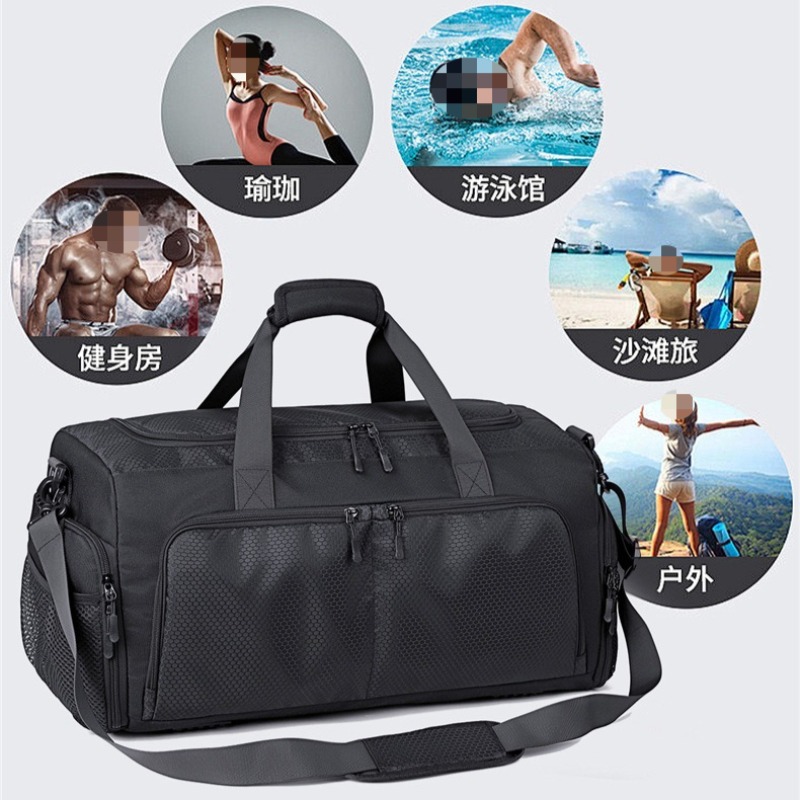 Yoga Of Fitness - Fitness bags with wet and dry