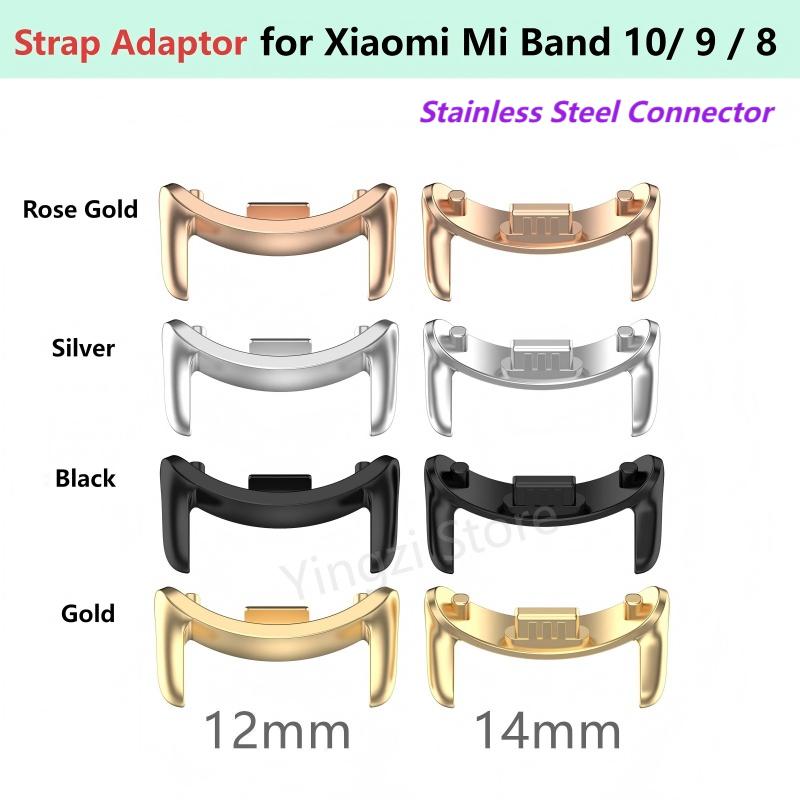 1 Pair Strap Metal Adaptor for - огляд і ціна Fitness Tracker Band