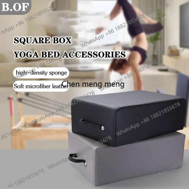 A49 Box for  bed Fitness equip - огляд і ціна Yoga Fitness Alo
