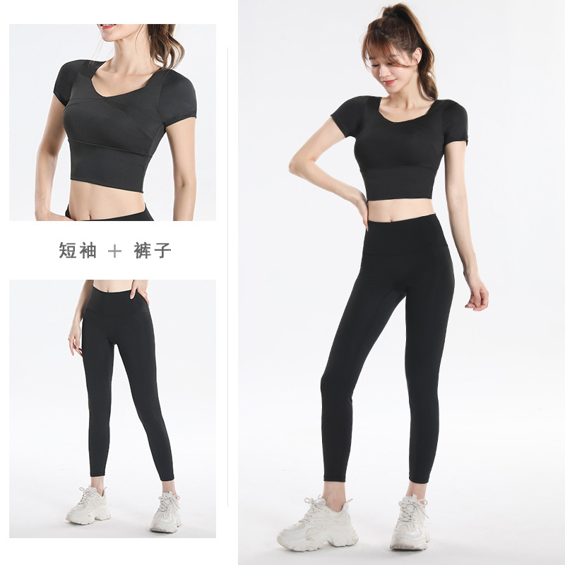 Quick Dry Set Sports Top With  - огляд і ціна Yoga Of Fitness