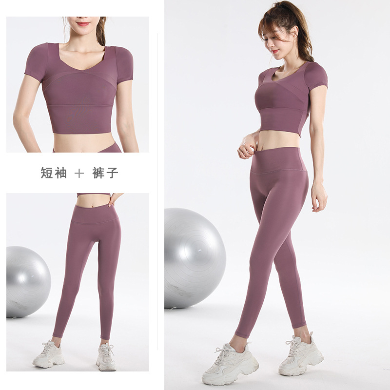 Quick Dry Set Sports Top With  - огляд і ціна Yoga Of Fitness