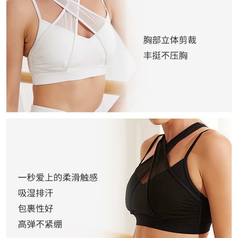 Mesh Sports Fitness Bra and Le - огляд і ціна Yoga Fitness Leggings