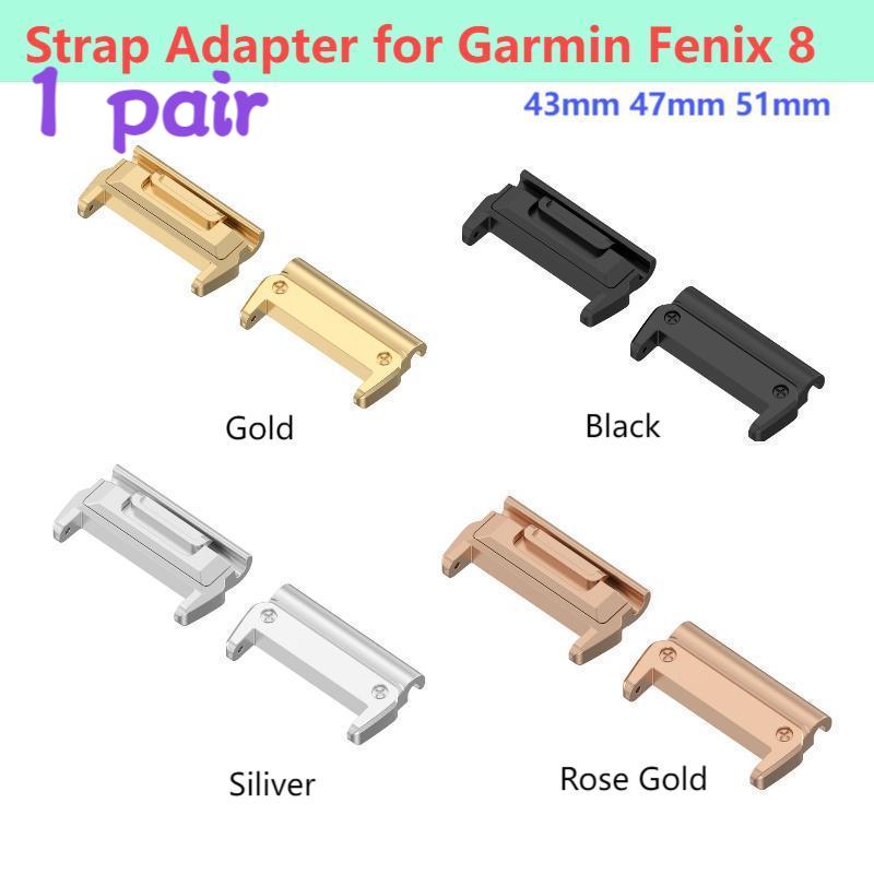 1 Pair Adaptor for Garmin Feni - огляд і ціна Fitness Tracker Band
