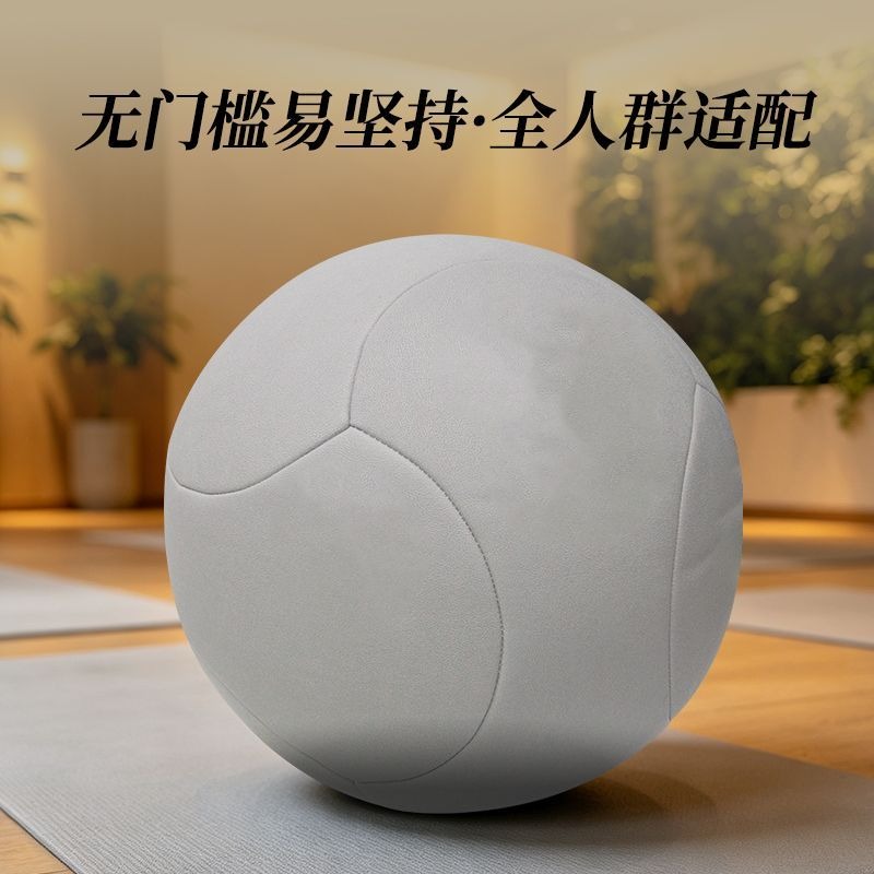 Large Portable Tai Chi Health  - огляд і ціна Yoga Health & Fitness Center