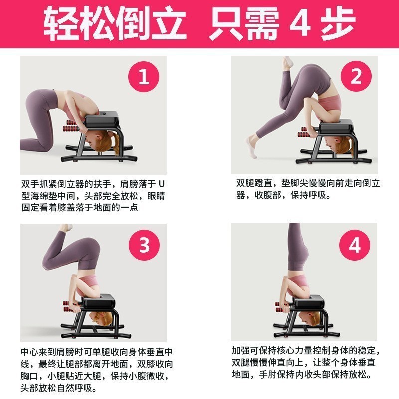 Pilates Updated Foldable Gym B - огляд і ціна Yoga Update Fitness