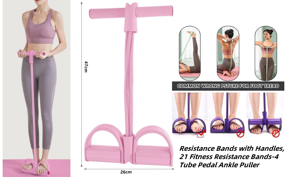 6 Tubes Natural Rubber Pedal R - огляд і ціна Yoga Pedal Puller Fitness Equipment